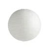 Abat-jour Paper Shade Classic - Blanc