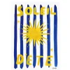 Affiche A3 Soleil d'Été