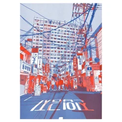 Affiche Bourrage Papier - Mathieu Surrel