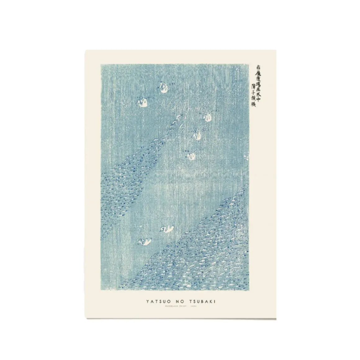 Affiche No Tsubaki Woodblock Print I