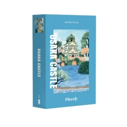 Puzzle Osaka Castle - 500 pièces